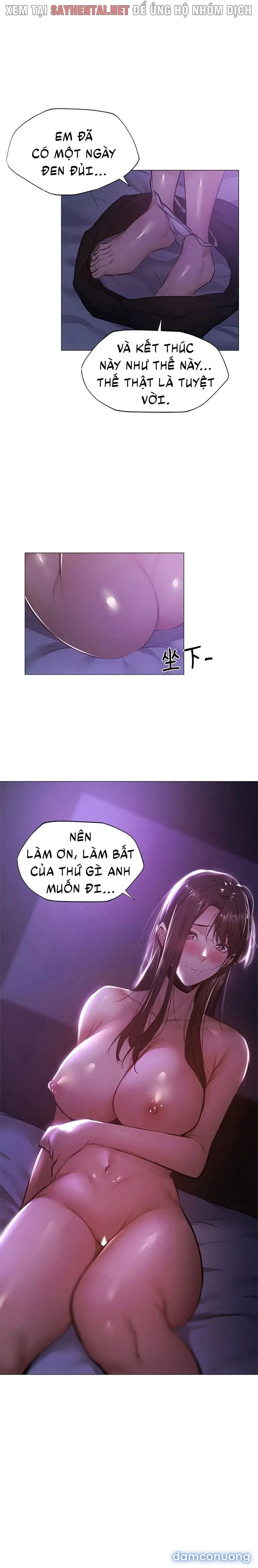 Có Phòng Trống Không? 
