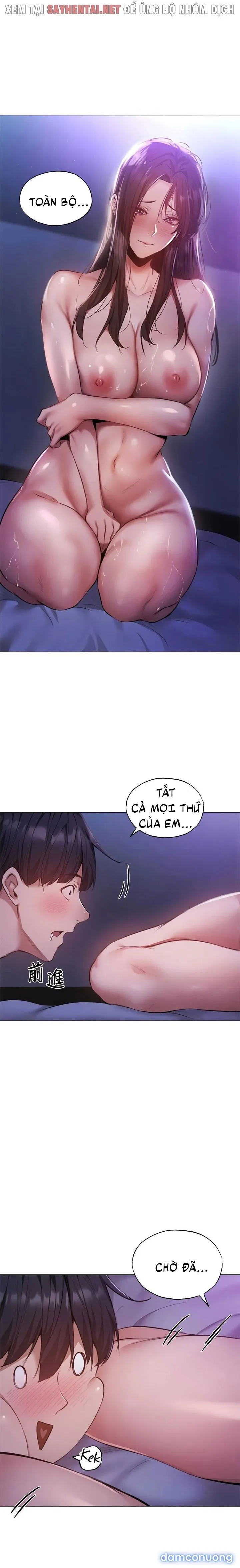 Có Phòng Trống Không? 