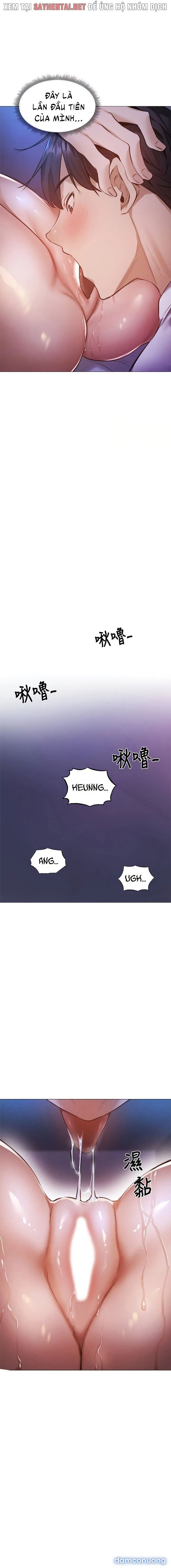 Có Phòng Trống Không? 