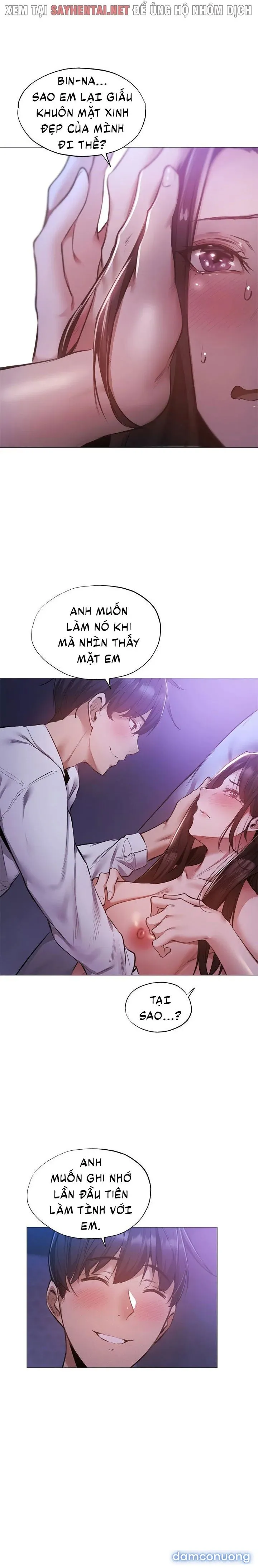 Có Phòng Trống Không? 