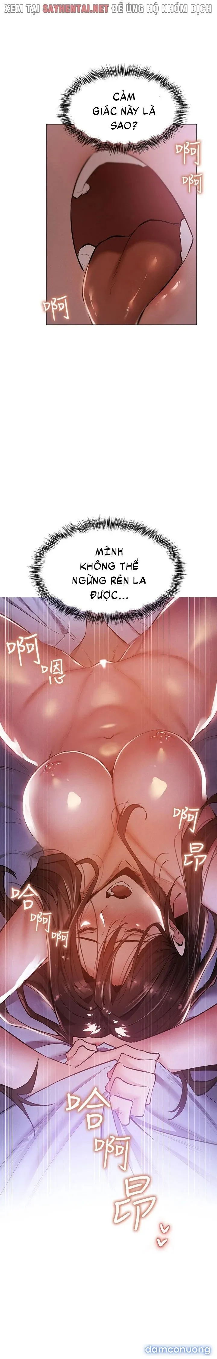 Có Phòng Trống Không? 