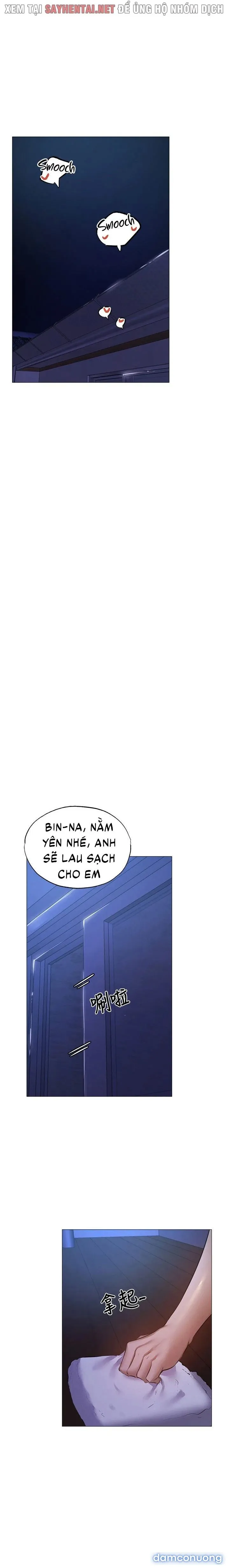 Có Phòng Trống Không? 
