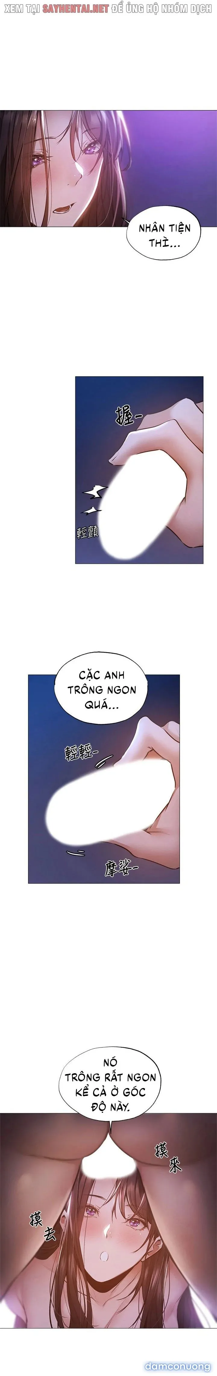 Có Phòng Trống Không? 