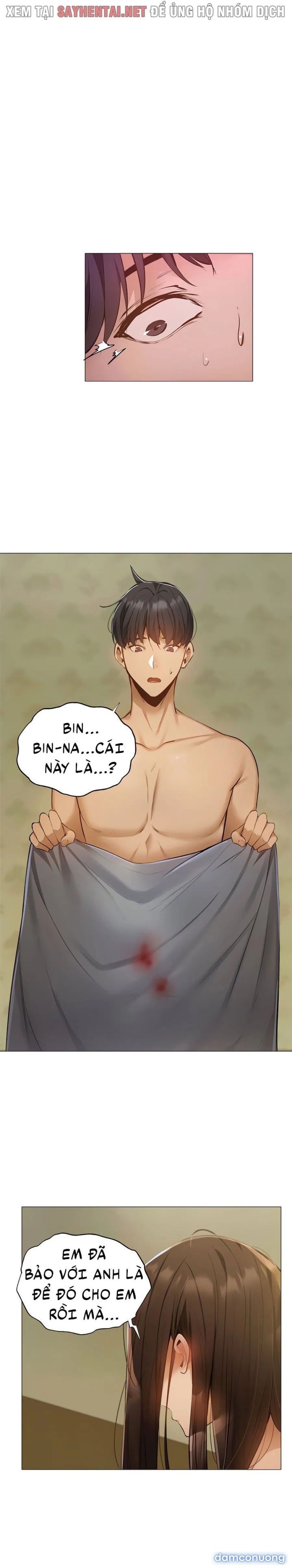 Có Phòng Trống Không? 