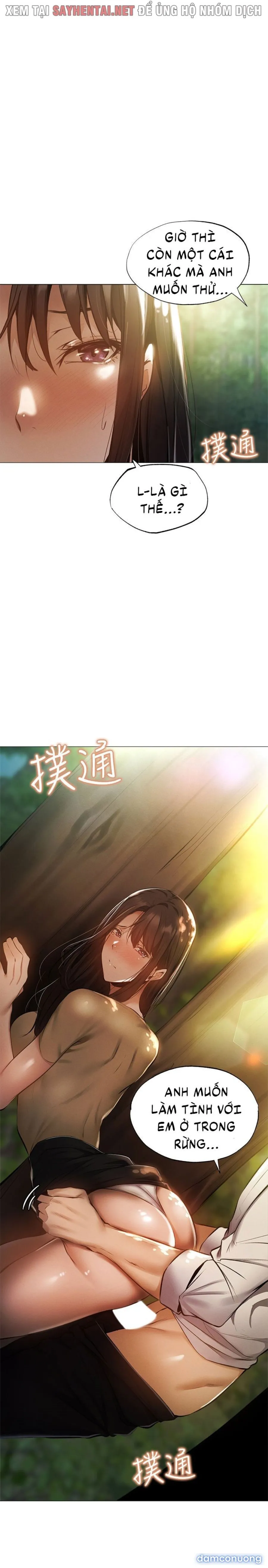 Có Phòng Trống Không? 
