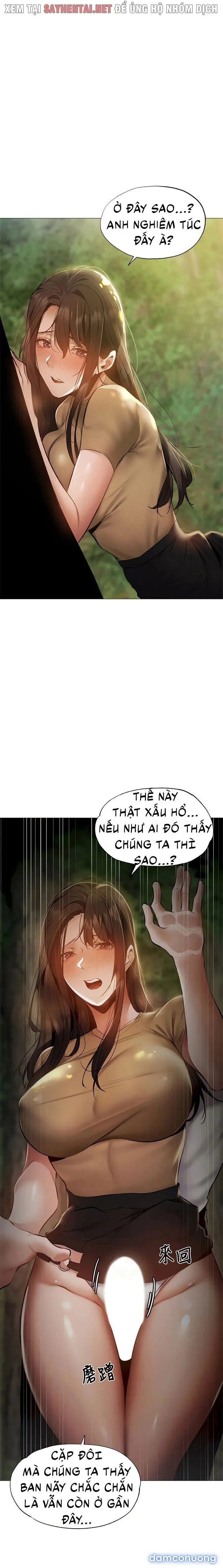 Có Phòng Trống Không? 