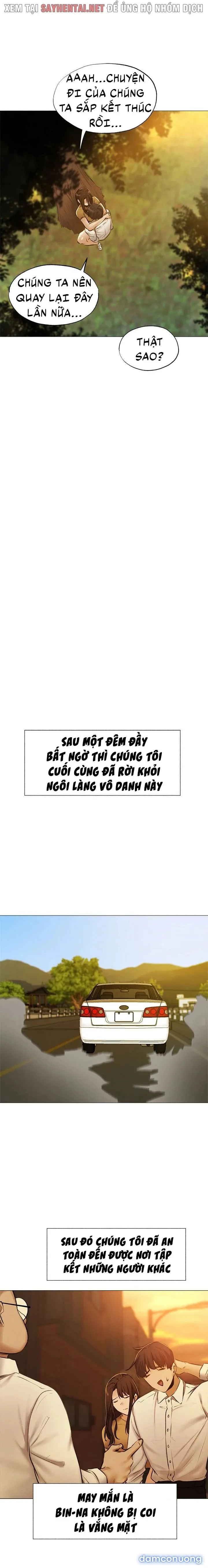 Có Phòng Trống Không? 