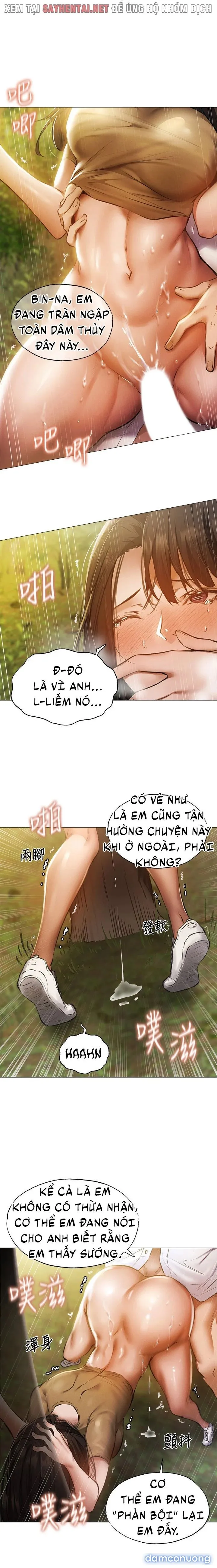 Có Phòng Trống Không? 