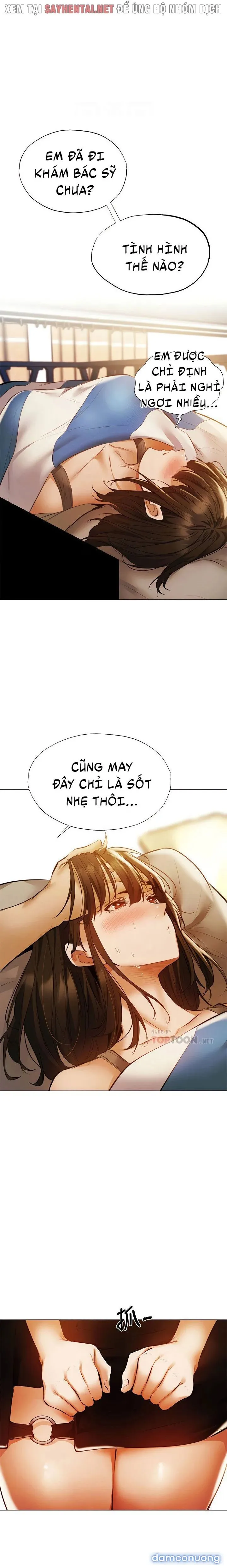 Có Phòng Trống Không? 