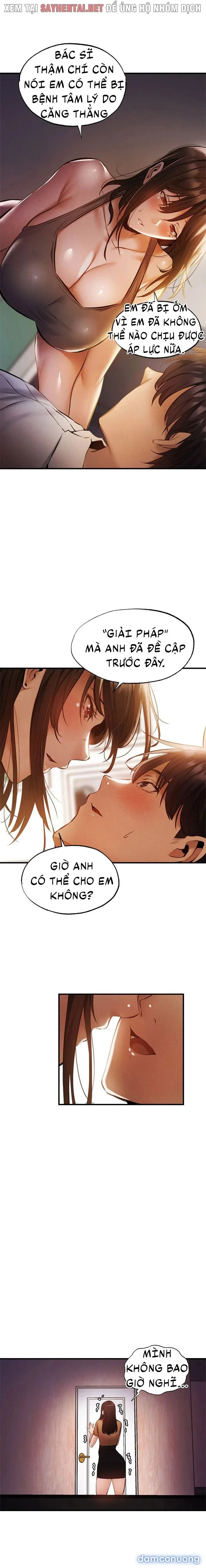 Có Phòng Trống Không? 