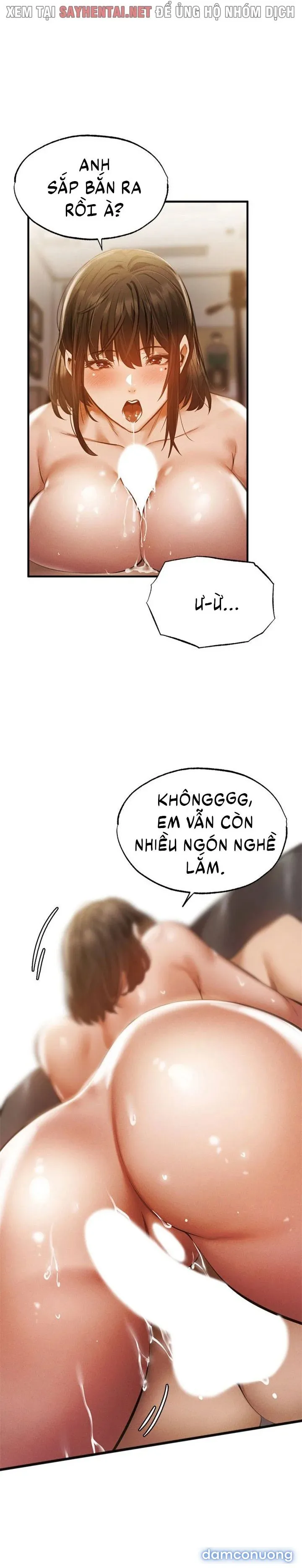Có Phòng Trống Không? 