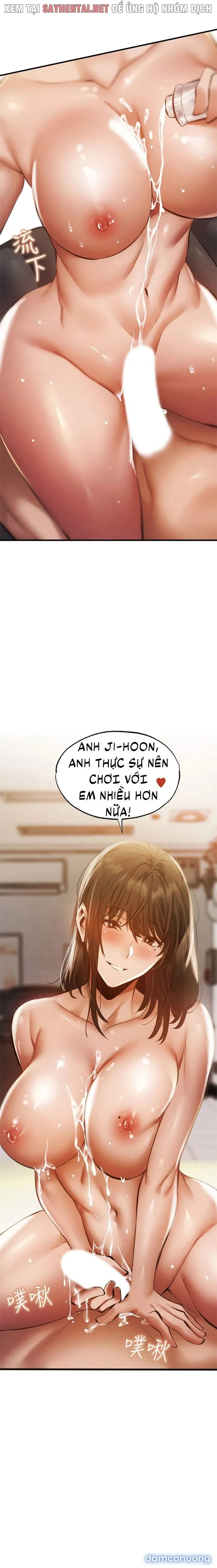 Có Phòng Trống Không? 