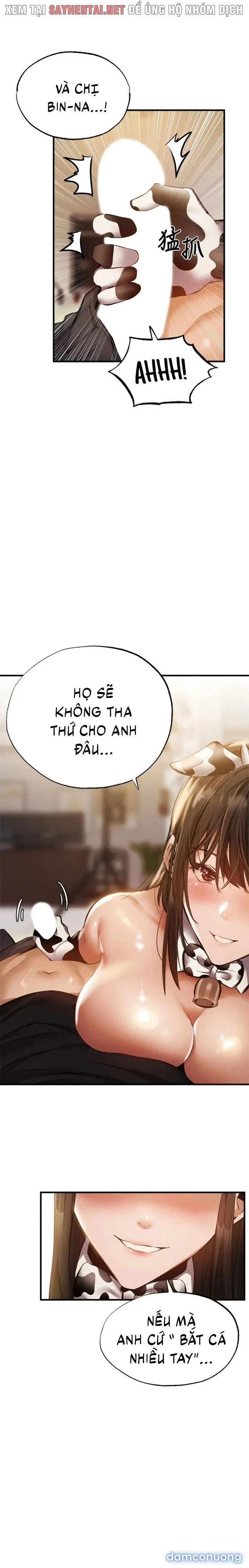 Có Phòng Trống Không? 