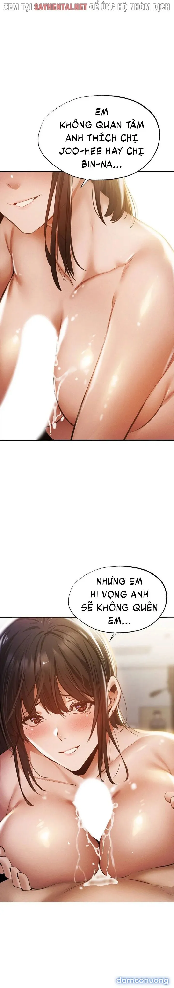 Có Phòng Trống Không? 