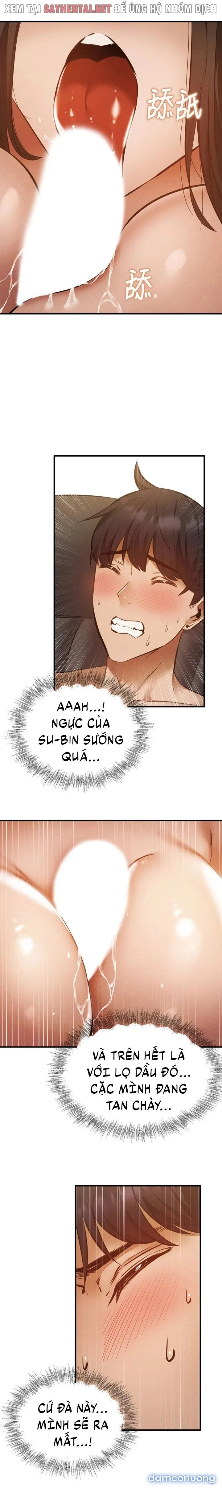 Có Phòng Trống Không? 