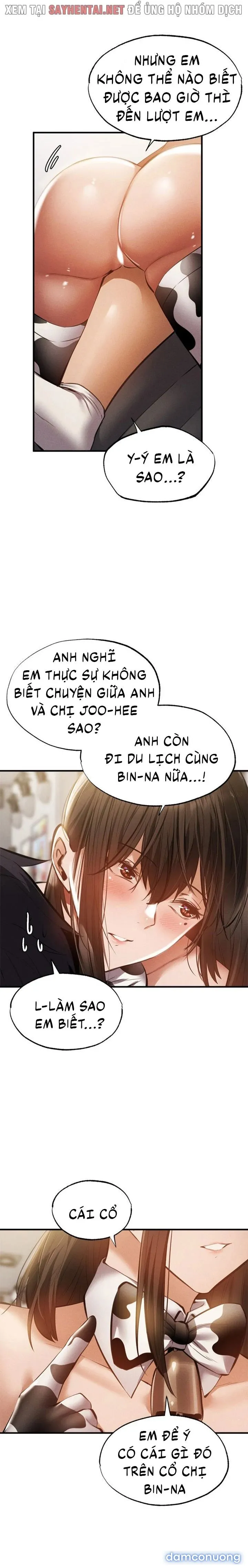 Có Phòng Trống Không? 