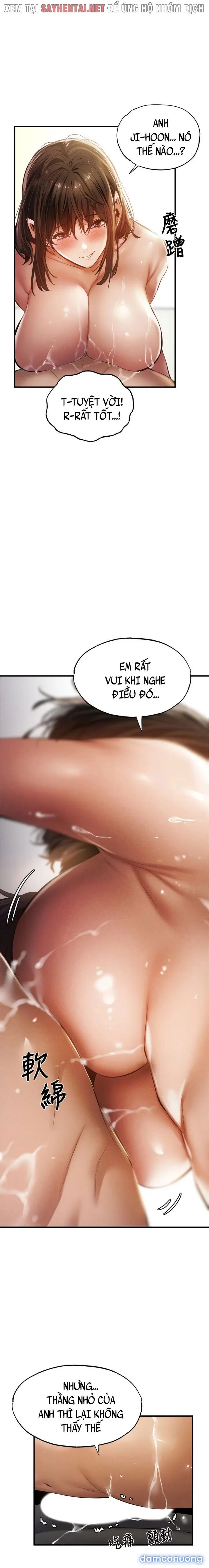 Có Phòng Trống Không? 