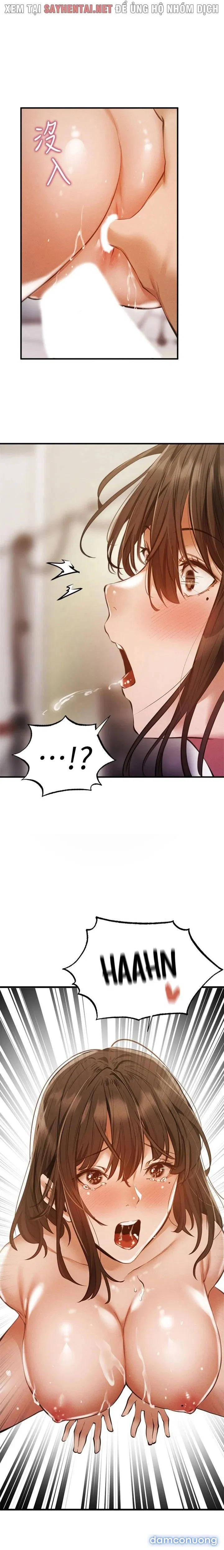Có Phòng Trống Không? 