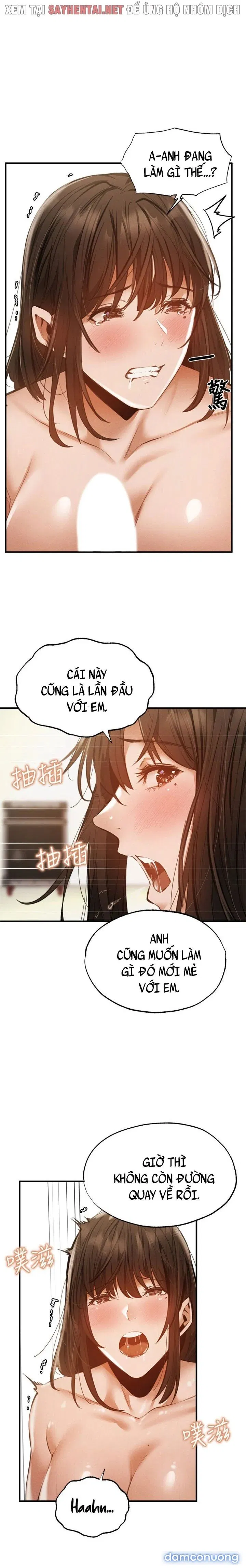 Có Phòng Trống Không? 
