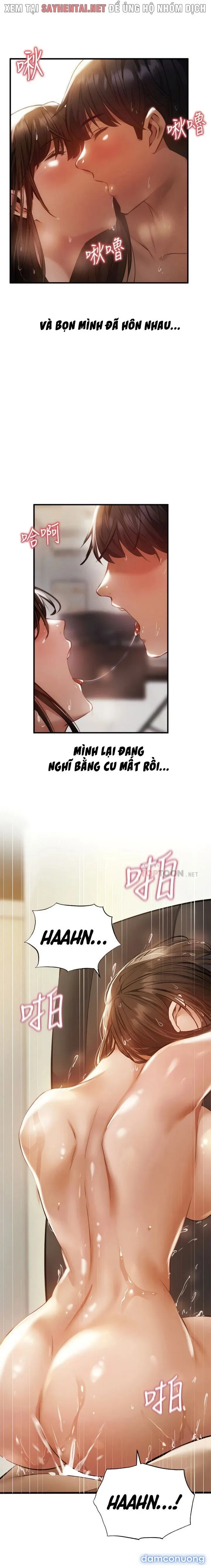 Có Phòng Trống Không? 