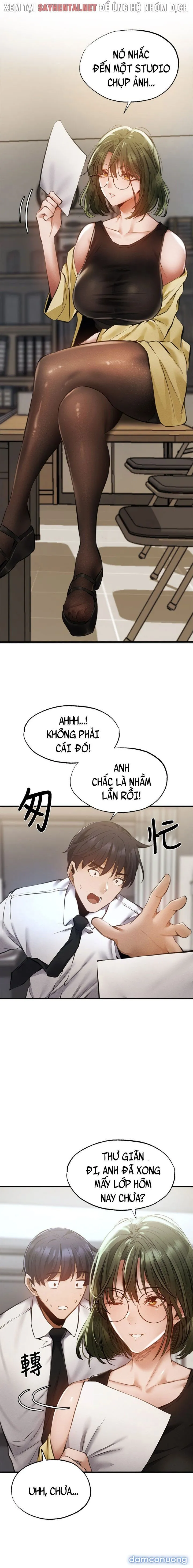Có Phòng Trống Không? 