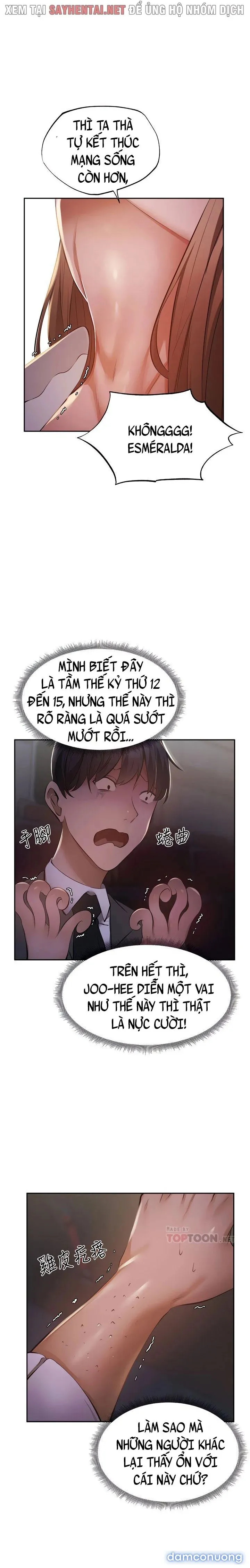 Có Phòng Trống Không? 