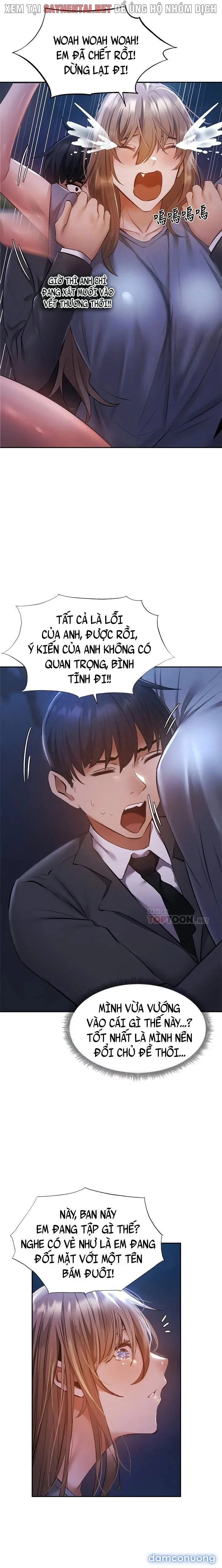 Có Phòng Trống Không? 