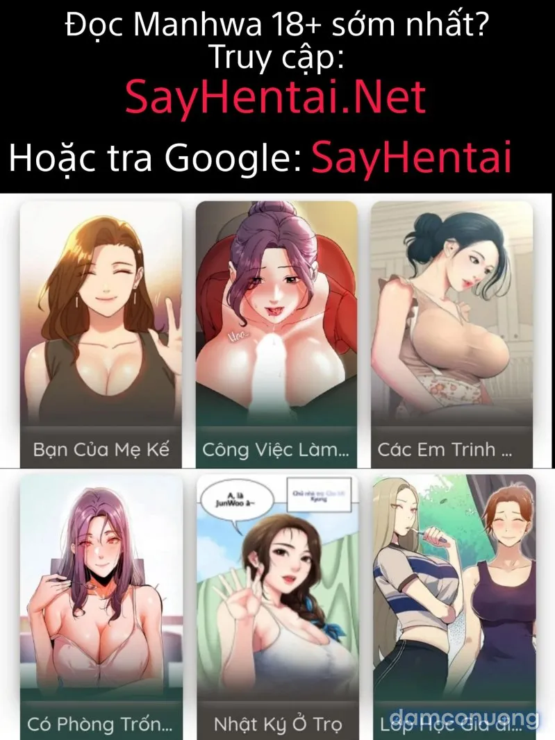 Có Phòng Trống Không? 