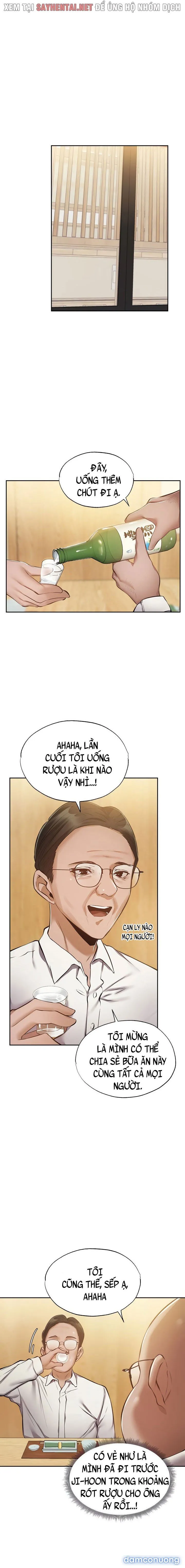 Có Phòng Trống Không? 