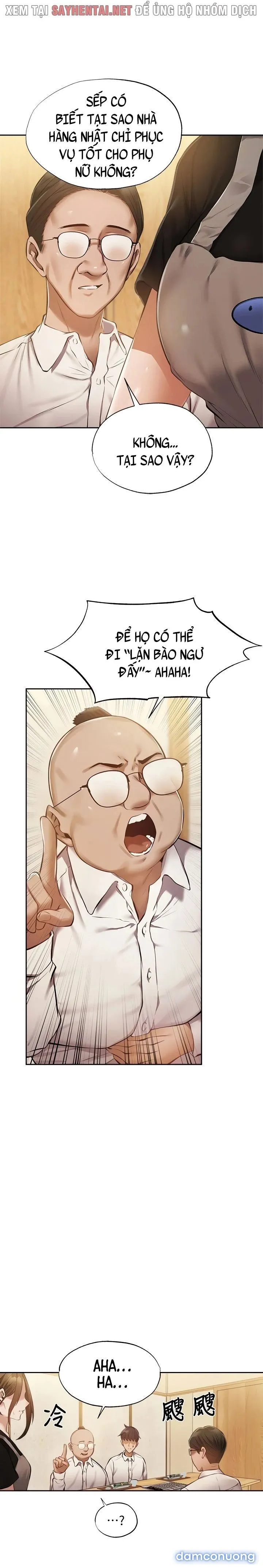 Có Phòng Trống Không? 