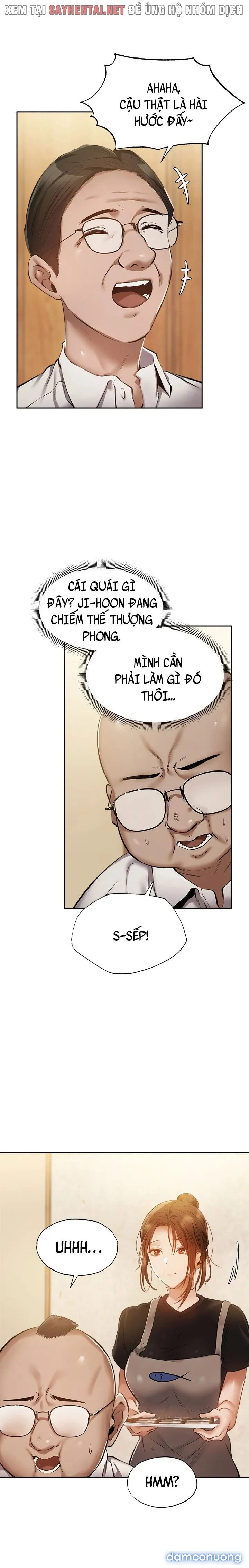 Có Phòng Trống Không? 