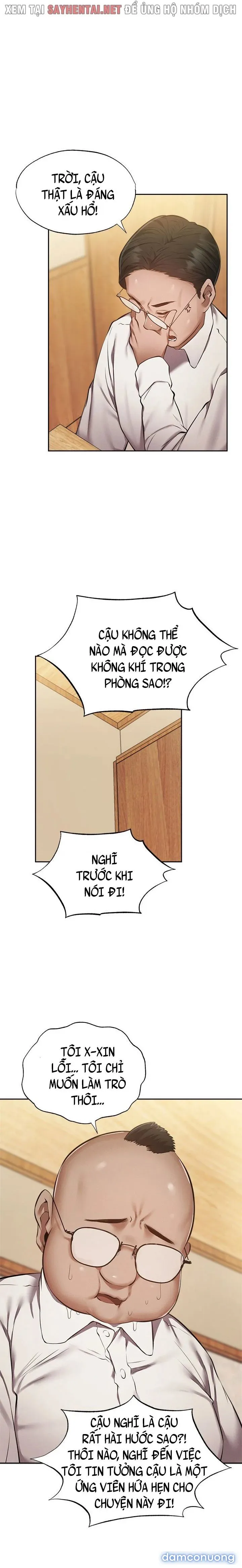 Có Phòng Trống Không? 