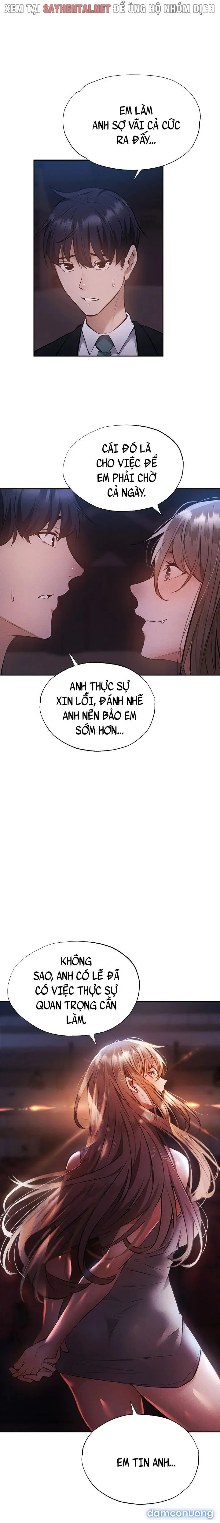 Có Phòng Trống Không? 
