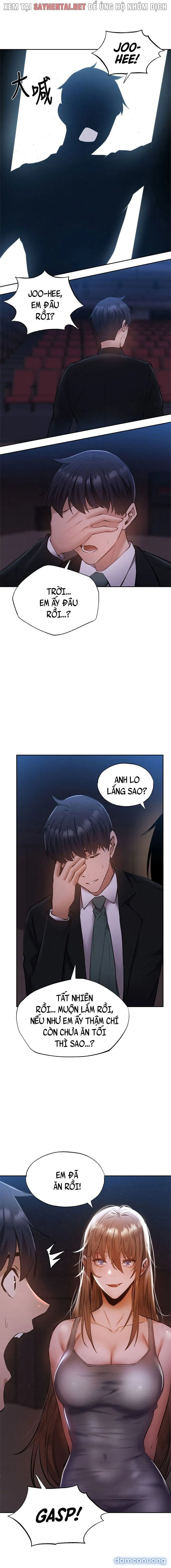 Có Phòng Trống Không? 