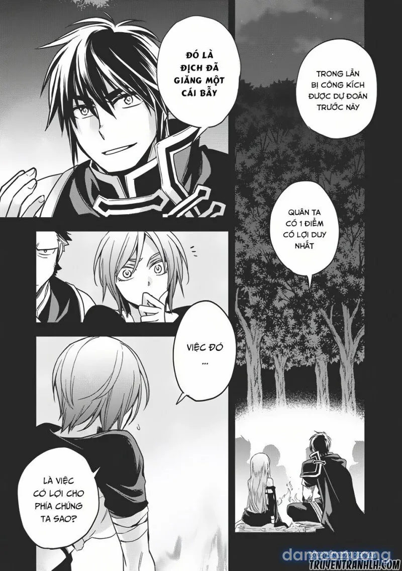 Wortenia Senki 
