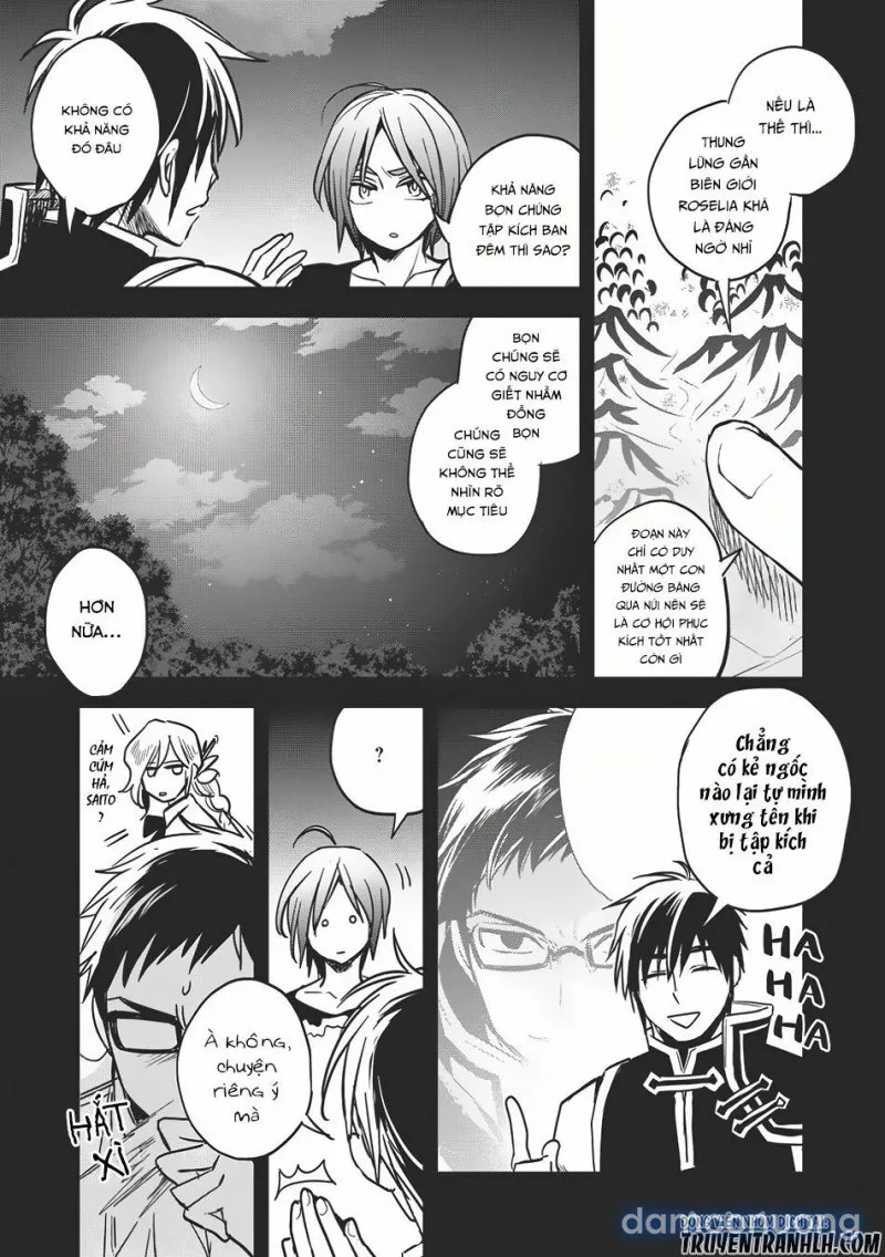 Wortenia Senki 