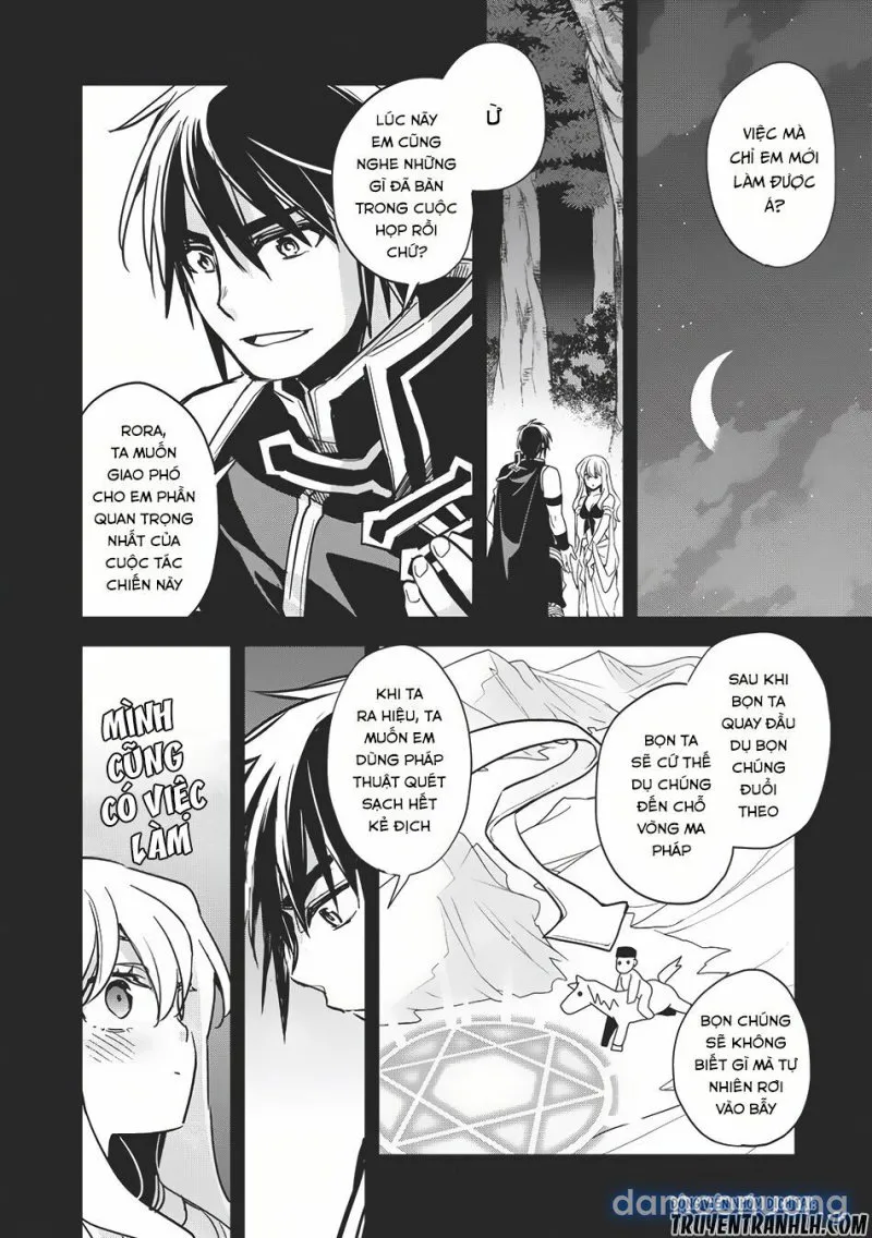 Wortenia Senki 