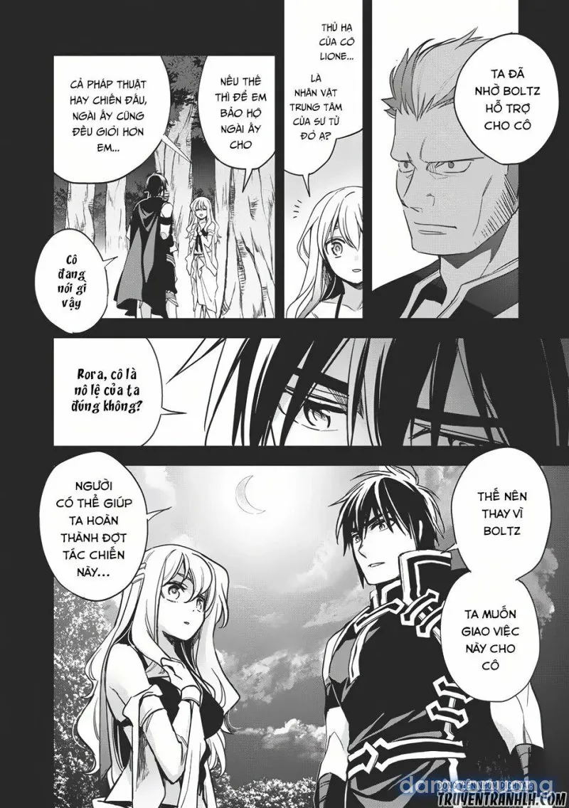 Wortenia Senki 