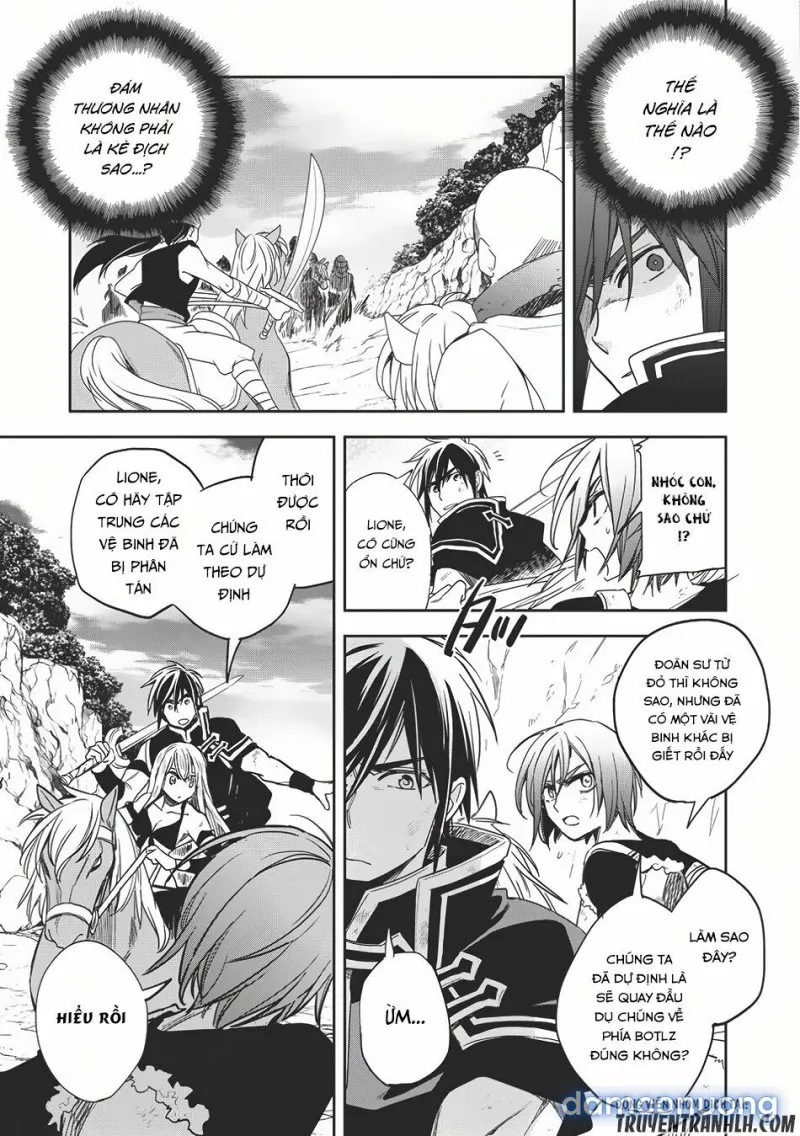 Wortenia Senki 