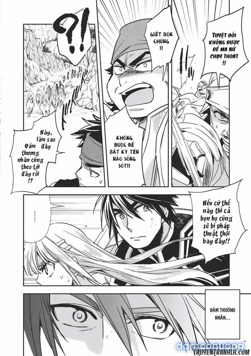Wortenia Senki 