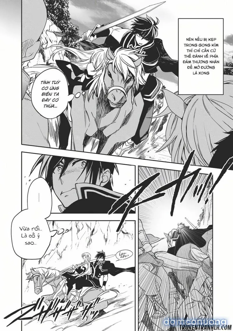 Wortenia Senki 