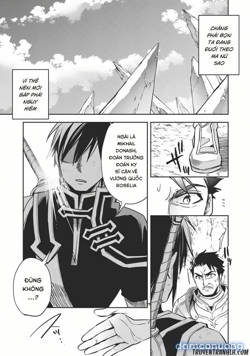 Wortenia Senki 