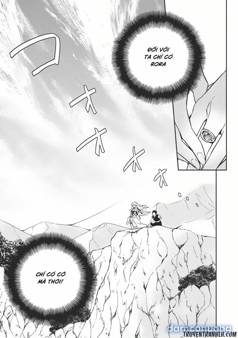 Wortenia Senki 