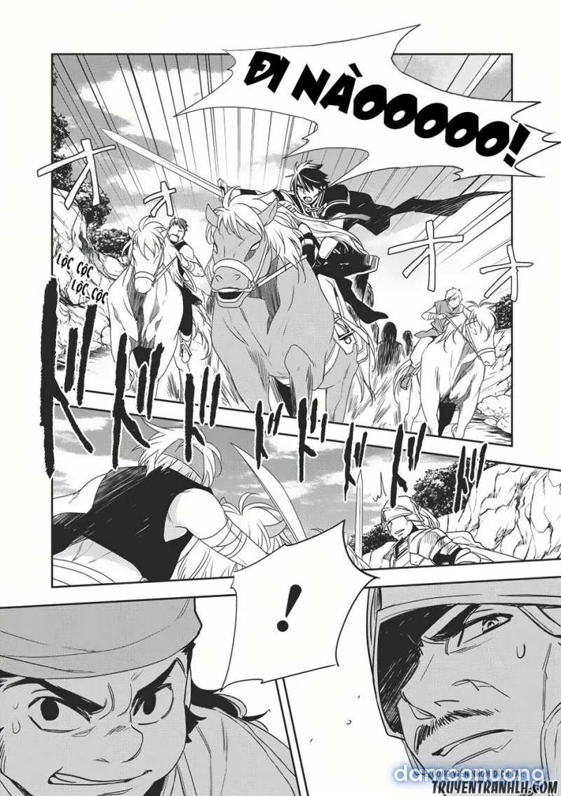 Wortenia Senki 