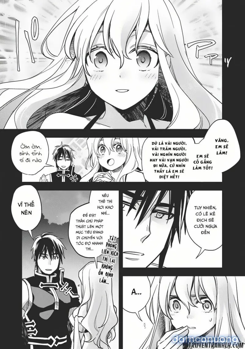 Wortenia Senki 