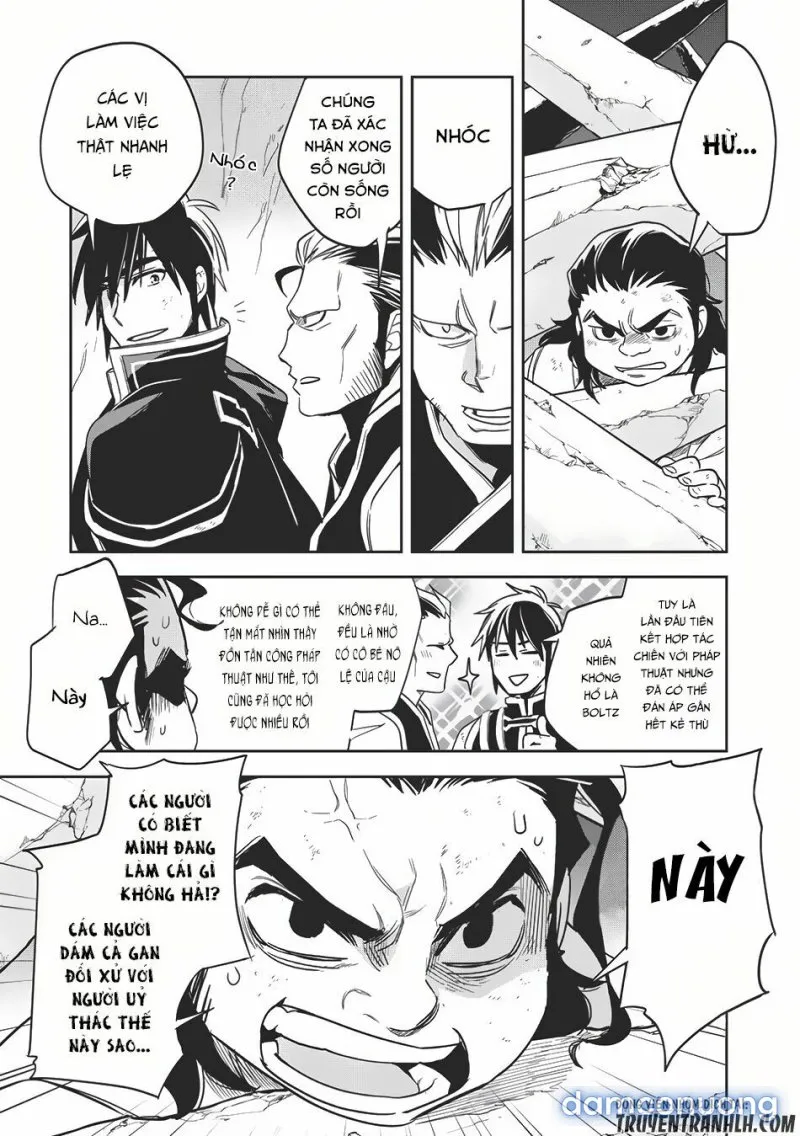 Wortenia Senki 