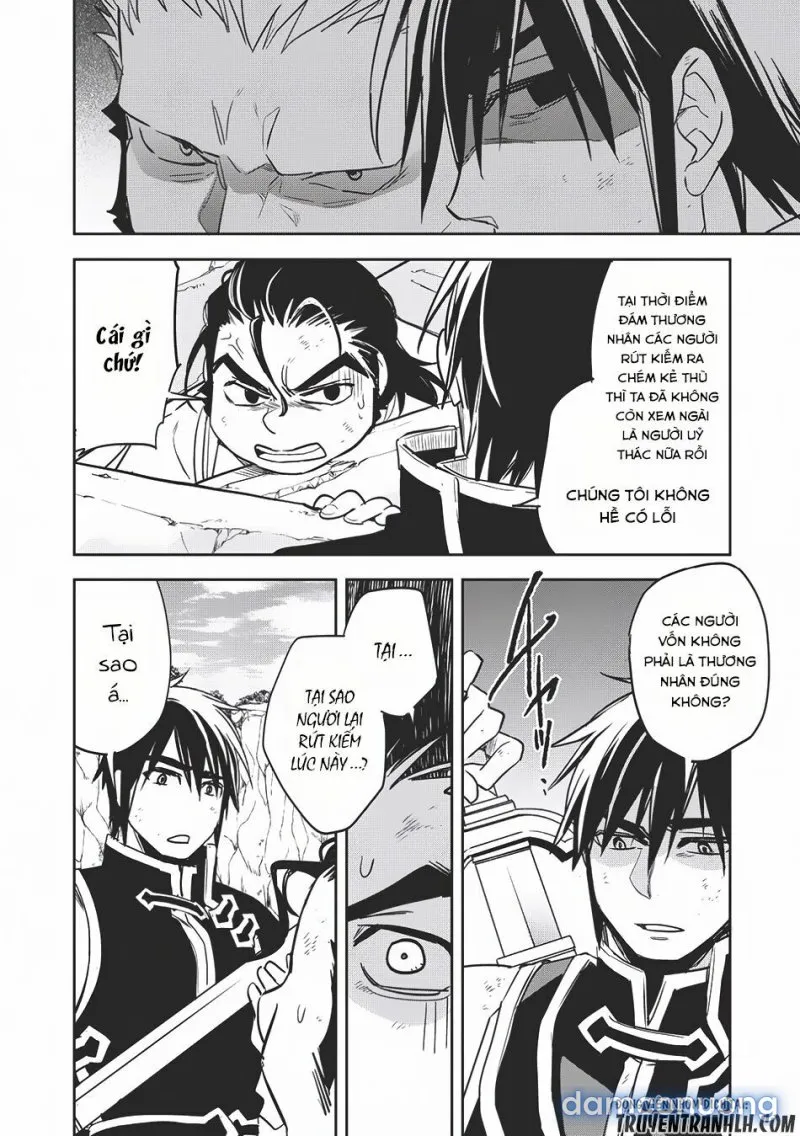 Wortenia Senki 