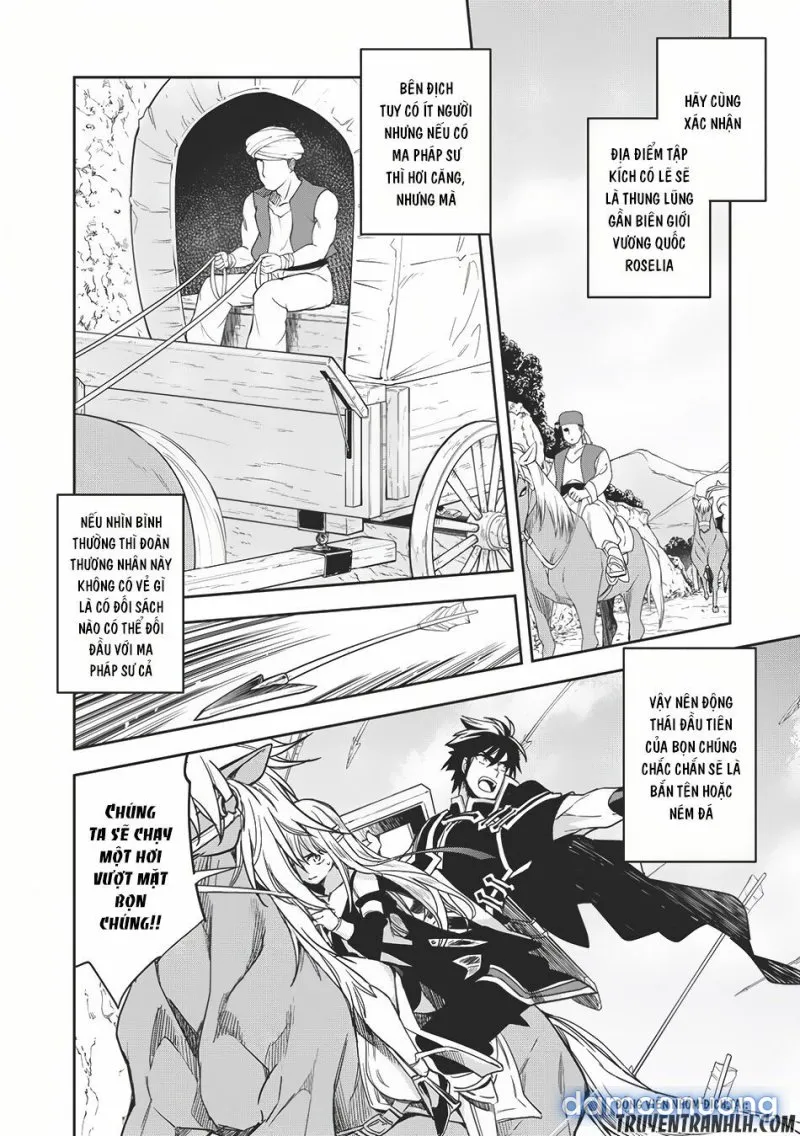 Wortenia Senki 