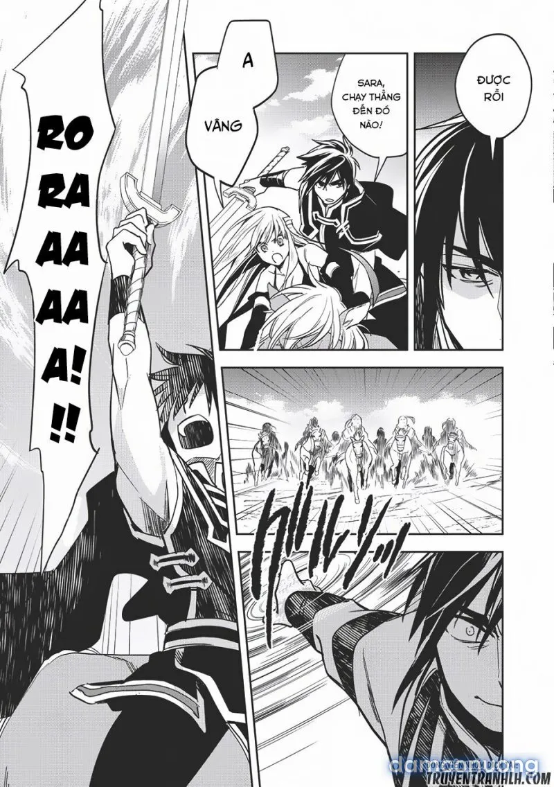 Wortenia Senki 