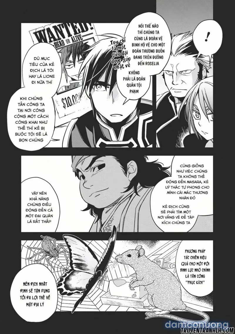 Wortenia Senki 